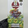 cali clear 2g world cup edition